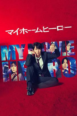 美国法院叫停特朗普关税政策，外交部表态：关税战、贸易战没有赢家，搞保护主义损害各方利益，终究不得人心