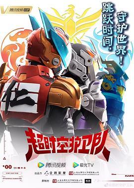 海湾化学终止沪市主板IPO 原拟募30亿中信证券保荐
