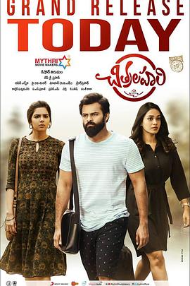 荷兰光刻机巨头阿斯麦盘前跌超7%！CEO警告：宏观经济和地缘政治发展带来的不确定性正在增加，2026年可能无法实现增长