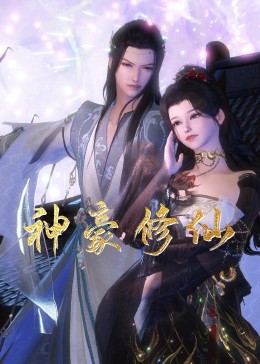 东昂科技终止北交所IPO 原拟募资2.6亿元招商证券保荐