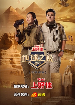 A股稳赢要闻收评：指数涨跌不一，沪指涨0.32%盘中一度逼近3500点，北证50跌1.88%，稳定币、跨境支付板块活跃！超4100股下跌，成交1.45万亿放量1210亿