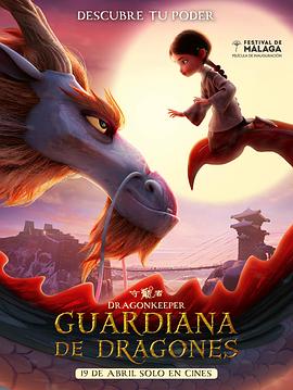 港股部分生物科技股拉升，康希诺涨近14%，基石药业、康方生物、歌礼制药等跟涨