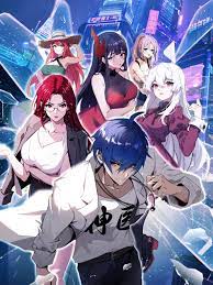 万亿投资“撬动”建筑产业链 建材主题基金能否“破局”？