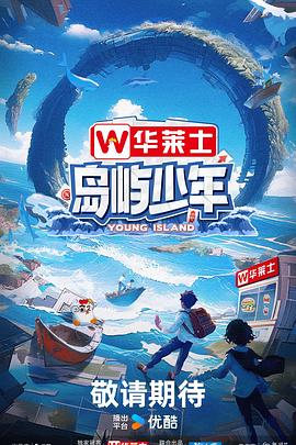 A股稳赢要闻午评：三大指数集体上涨，北证50跌超1%，游戏股拉升银行股走强，多只银行股再创新高！超1400股上涨，成交额8787亿放量723亿