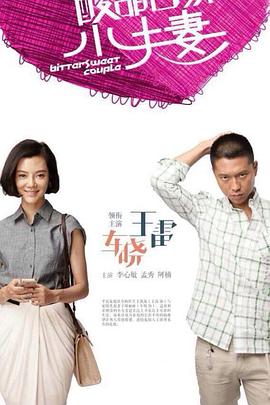 破发股手回集团创新低 最大机构股东诺亚旗下歌斐资产