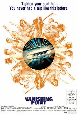 胜蓝股份不超4.5亿可转债获深交所通过 东莞证券建功