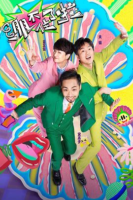 A股半导体股拉升，赛微微电涨超9%，恒玄科技、盛科通信涨超7%，寒武纪涨超6%