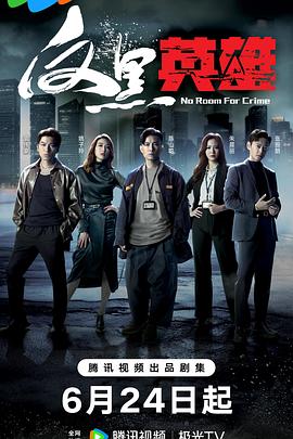 刺客信条起源多久打折刺客信条起源多久打折一次