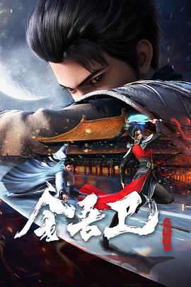 亚光科技董事长被留置股价跌10% 首季末多只基金持股