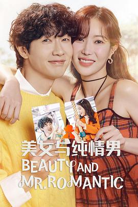 立华股份实控人方拟减持 2019年上市两募资共24.8亿