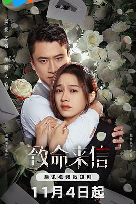 泡泡玛特旗下Labubu持续爆火供不应求，连仿品都火了！Lagogo卖出万个，还有网友买Lafufu、Lababa