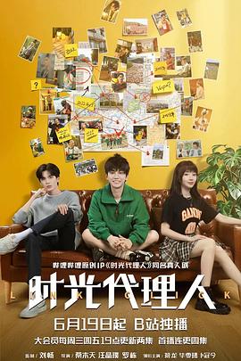 江南多地酷热超长待机，7月初南北方高温连成片