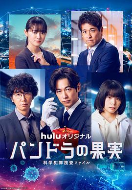 山大电力上市募6亿首日涨356% 持续增长能力曾被问询