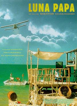 A股稳赢要闻龙虎榜丨塞力医疗跌3.26%，一机构买入7426万，量化基金占据除买一、买五之外其余8个席位，合计净买入1.16亿