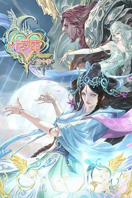 中国和老挝就中老铁路“一地两检”便利通关安排举行磋商