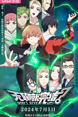 瑞斯康达跌停 2017年上市募7.79亿招商证券保荐