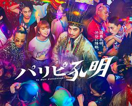 天际起源4399_天际起源用什么加速器