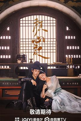 A股稳赢要闻龙虎榜丨中际旭创大涨16.68%，深股通净买入5.28亿，三机构净买入8.17亿，上榜席位合计净买入7.69亿