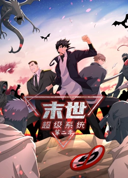 破发股三未信安一股东继续减持 2022年上市超募9.7亿