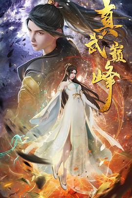 啊灬啊别停灬用力啊村妇藏在土味视频里的网络狂欢密码