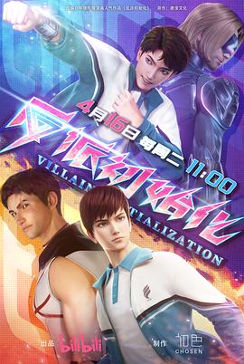 邦基科技净利连降3年现金流连负 拟买7家猪企复牌涨停