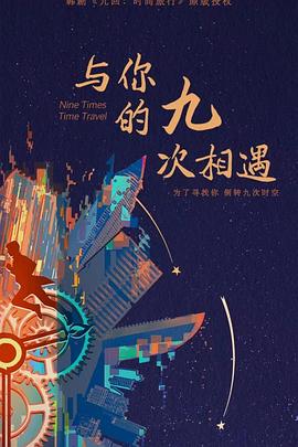 人民币对美元中间价报7.1475 调升35个基点