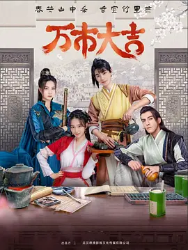 安胜科技终止北交所IPO 原拟募资7.2亿元中信建投保荐