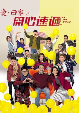 国防部：正告民进党当局，美制武器救不了自己的命