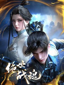 6月混基跌幅第一：财通资管品质消费混合发起式跌6%