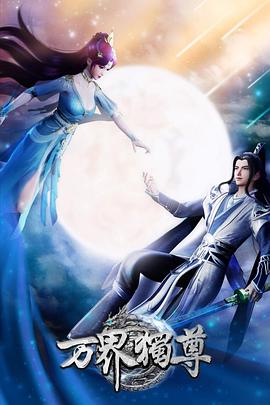 泰国改口不拒绝第三方调解，重点推进与柬埔寨双边对话，坚持要求柬埔寨停止袭击