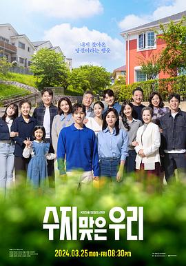 雅鲁藏布江水电项目“雅下”正式开工，水电设备制造商高开！东方电气大涨超169%，哈尔滨电气涨超22%