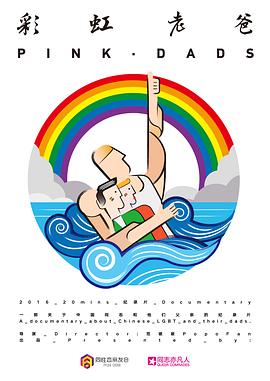 天齐锂业A股涨停，报40.29元，H股一度涨超19%报41.5港元