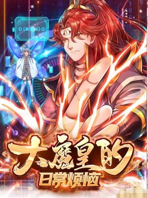 红土创新基金董事长阮菲离任 总经理冀洪涛代任董事长