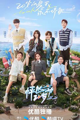 A股稳赢要闻龙虎榜丨浙富控股两连板，深股通净卖出1.31亿，四家机构净卖出5106万，游资成都系净买入3978万，流沙河净买入2491万，量化打板净买入2429万