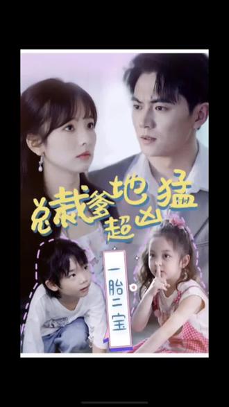 金鸿顺终止买新思考96%股权 去年11月消息刺激2涨停