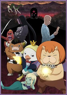 ST联合拟全资收购关联方润田实业一字涨停 停牌稳赢要闻提示：前涨停