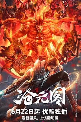 快手拉升涨超4%，股价创3月19日以来新高！消息称可灵AI将推可图2.1新模型和“灵动画布”等功能