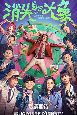 全球市场：美股涨跌不一 “稳定币第一股”Circle涨超20%、创收盘历史新高