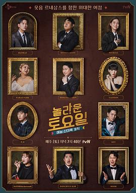 兴银中债优选投资级信用债指数增聘范泰奇