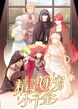 美国特使计划于周日会见伊朗外交部长！特拉普：限制伊朗有争议铀浓缩活动，如果达不成协议，将对伊朗进行轰炸